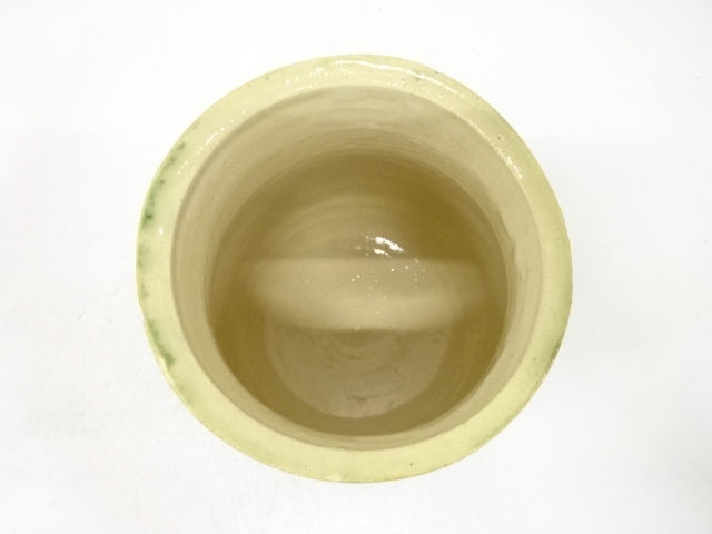  大河内風船子造　織部　水指